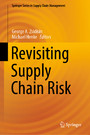 Revisiting Supply Chain Risk